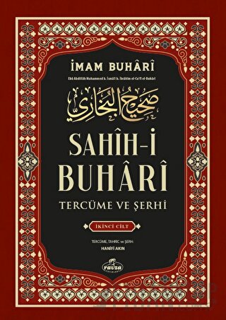 Sahih-i Buhari Tercüme Ve Şerhi 2. Cilt (Ciltli)