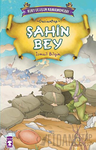 Şahin Bey İsmail Bilgin