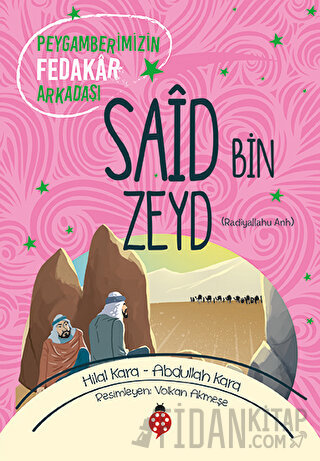 Said Bin Zeyd (ra)