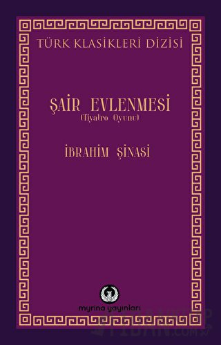 Şair Evlenmesi