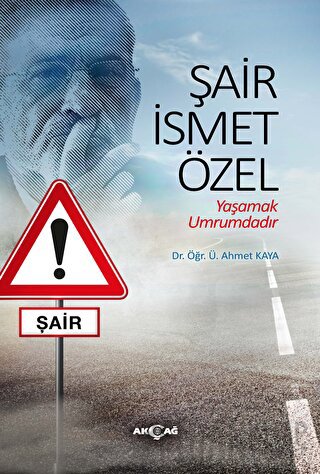Şair İsmet Özel