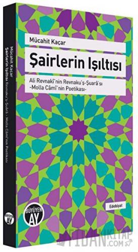 Şairlerin Işıltısı