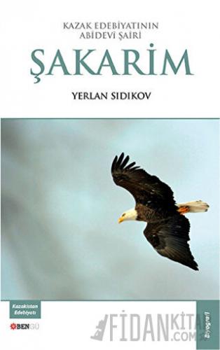 Şakarim