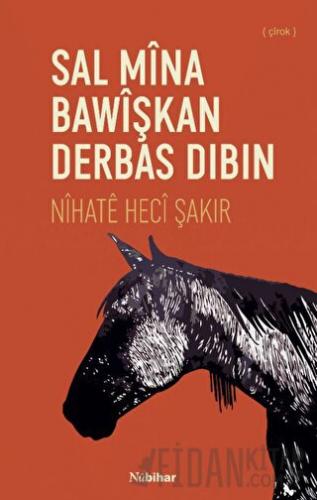 Sal Mina Bawişkan Derbas Dibin