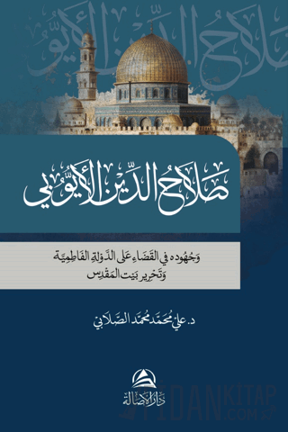 Salahaddin al-Ayyubi (Ciltli)