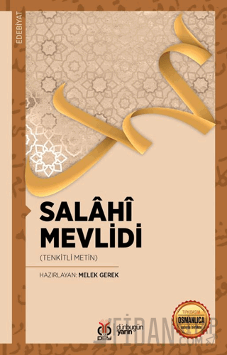 Salahi Mevlidi