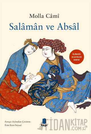 Salaman ve Absal