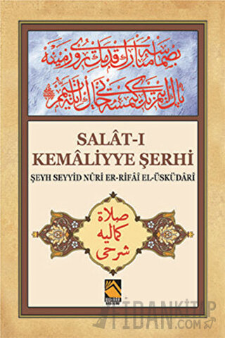 Salat-ı Kemaliyye Şerhi