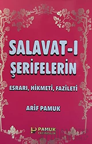 Salavat-ı Şerifelerin - Küçük Boy (Dua-028)