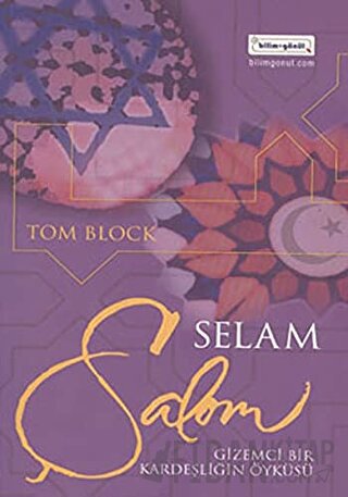 Şalom - Selam Tom Block