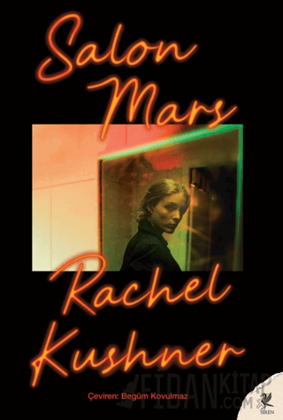 Salon Mars Rachel Kushner