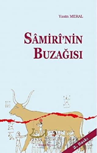 Samiri'nin Buzağısı