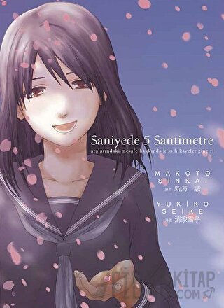 Saniyede 5 Santimetre