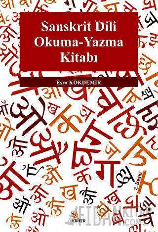 Sanskrit Dili Okuma-Yazma Kitabı