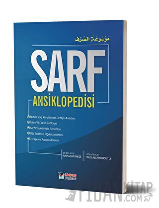 Sarf Ansiklopedisi Kais Alkharboutli