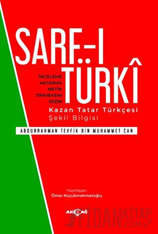Sarf-ı Türki Kolektif