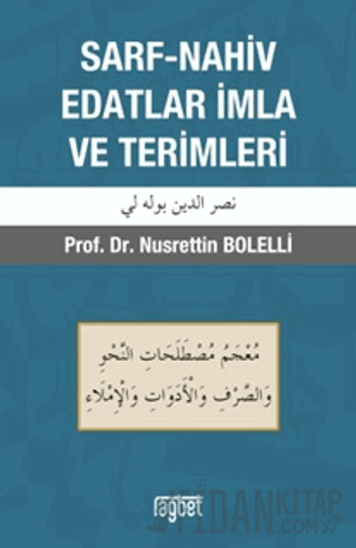Sarf-Nahiv Edatlar İmla ve Terimler (Ciltli)