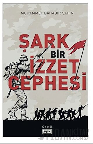 Şark Bir İzzet Cephesi