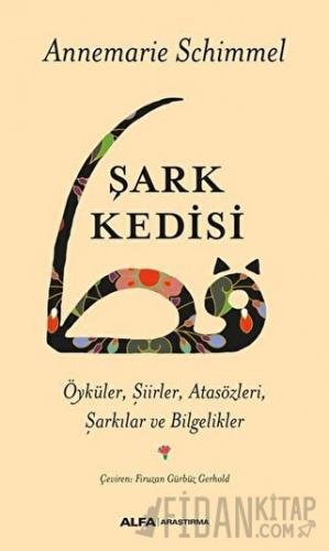 Şark Kedisi