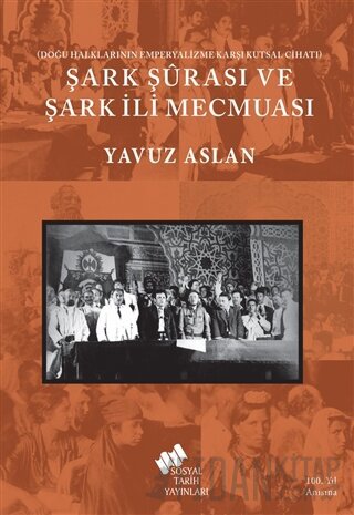Şark Şurası ve Şark İli Mecmuası
