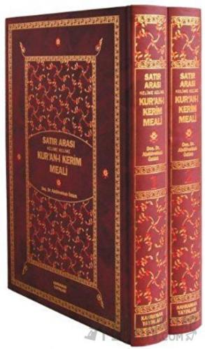 Satır Arası Kelime Kelime Kur’an-ı Kerim Meali (2 Cilt Takım) (Ciltli)