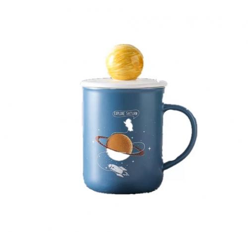 Kupa Bardak Mug - Satürn
