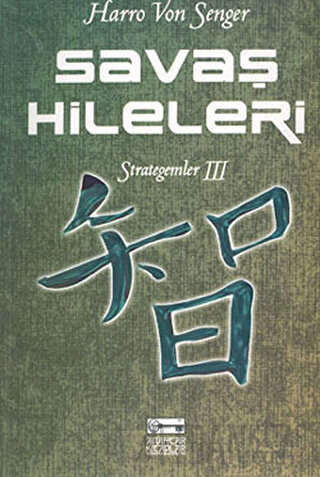 Savaş Hileleri : Strategemler 3