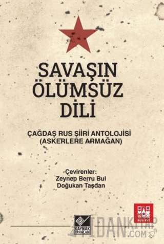 Savaşın Ölümsüz Dili