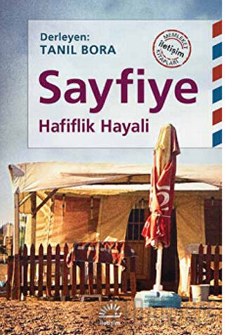 Sayfiye Tanıl Bora