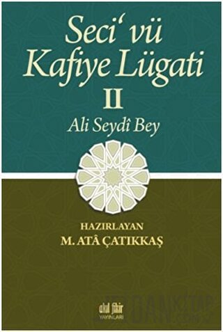 Seci vü Kafiye Lügati (2 Cilt Takım)