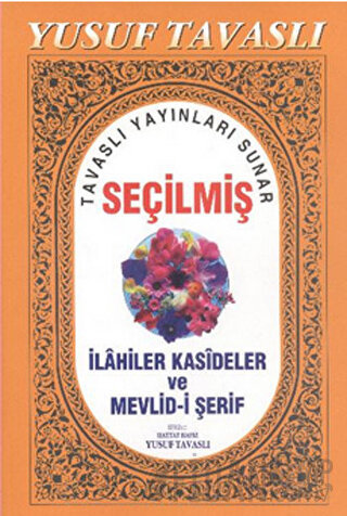 Seçilmiş İlahiler - Kasideler ve Mevlid-i Şerif (D24)