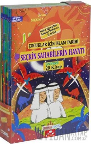 Seçkin Sahabilerin Hayatı Seti (10 Kitap Takım) Hamza Keskin