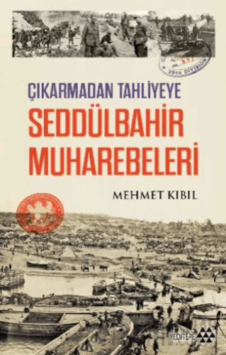 Seddülbahir Muharebeleri