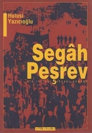 Segah Peşrev