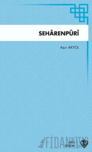 Seharenpuri
