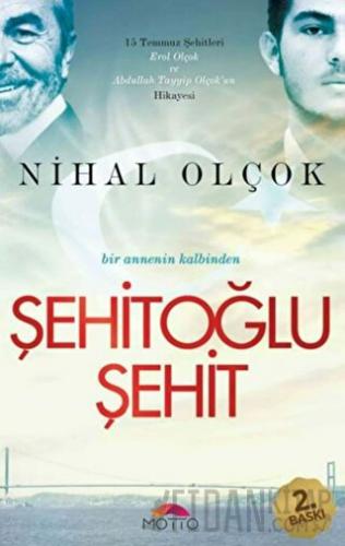 Şehitoğlu Şehit