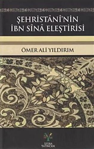 Şehristani'nin İbn Sina Eleştirisi