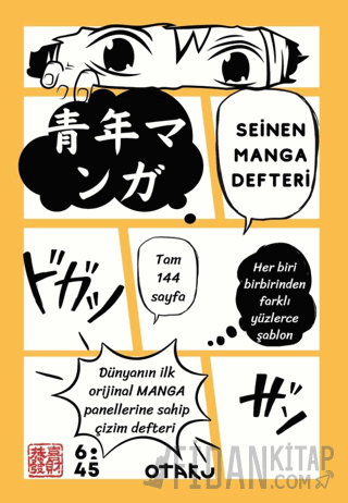 Seinen Manga Defteri