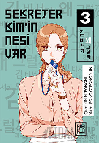 Sekreter Kim’in Nesi Var 3