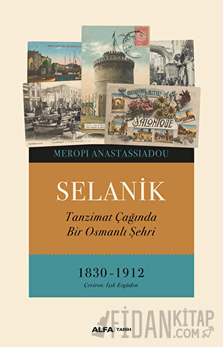Selanik
