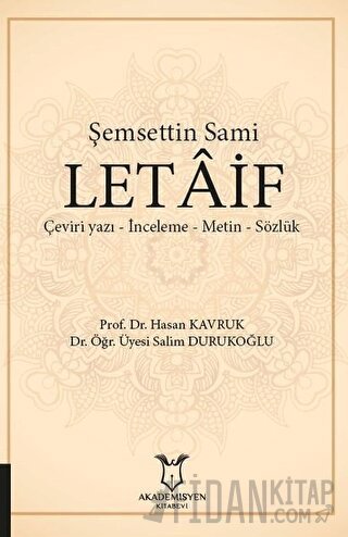 Şemsettin Sami Letaif