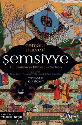 Şemsiyye