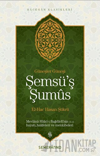 Şemsü’ş Şumus