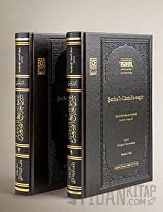 Şemsüleimme Es Serahsi Ö. 483-1090 Şerhul Camiis Sagir Prestij 2 Cilt Arapça (Ciltli)