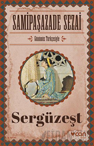 Sergüzeşt