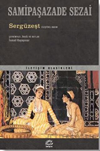 Sergüzeşt Samipaşazade Sezai