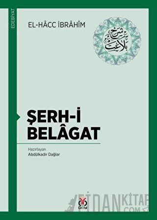 Şerh-i Belagat