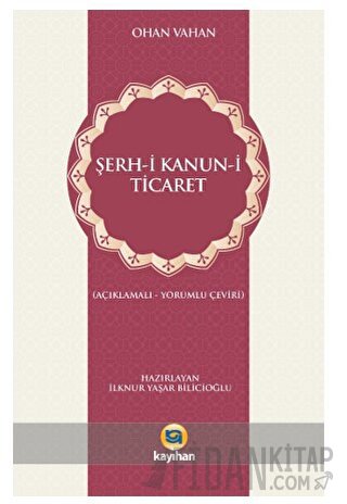 Şerh-i Kanun-i Ticaret