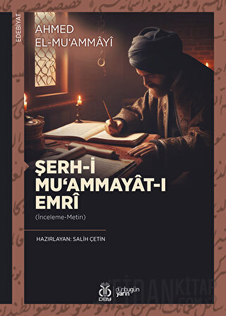 Şerh-i Mu‘ammayat-ı Emri