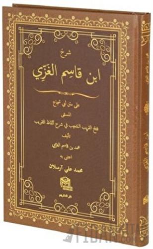 Şerhül İbnu'l Kasım (Ciltli)